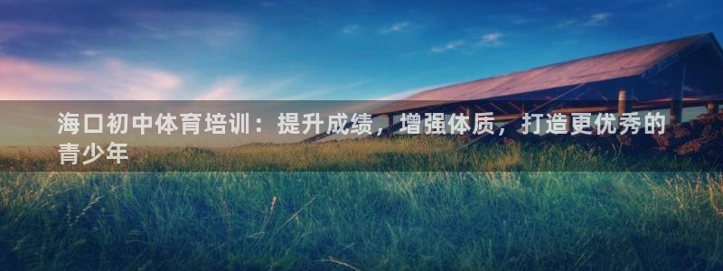 焦点娱乐app下载官网苹果版