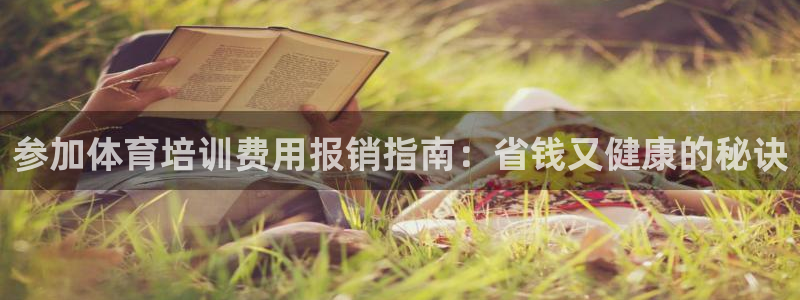 焦点娱乐怎么找