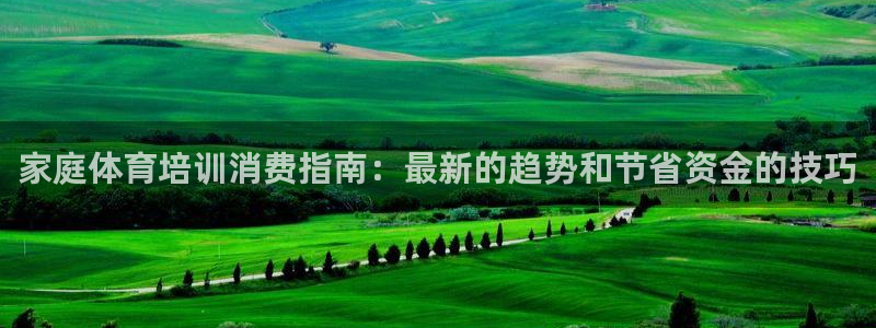 焦点娱乐全国总冠军有哪些