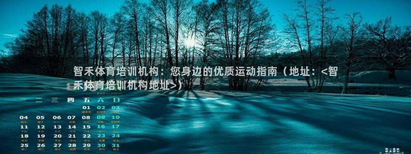 焦点娱乐官网首页入口下载