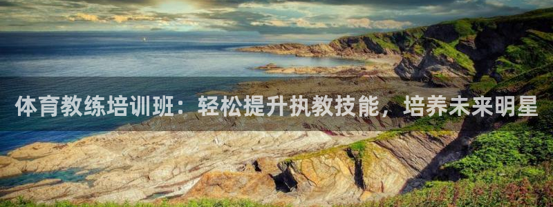 焦点娱乐官方网站下载手机版