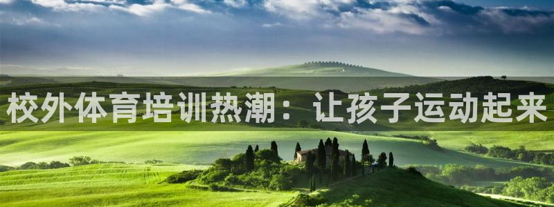 焦点娱乐带你走遍