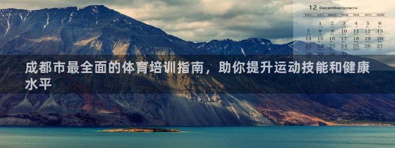 焦点娱乐传媒有限公司怎么样知乎招聘：成都市最全面的体