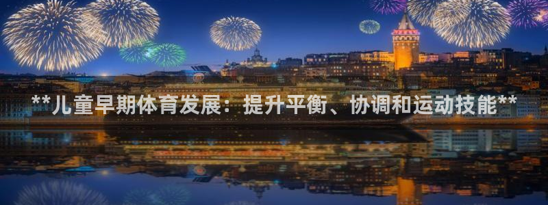 焦点娱乐总代理在哪