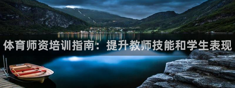 焦点娱乐是哪个公司的产品
