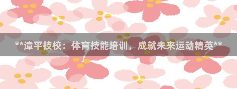 焦点娱乐平台注册账号怎么注销