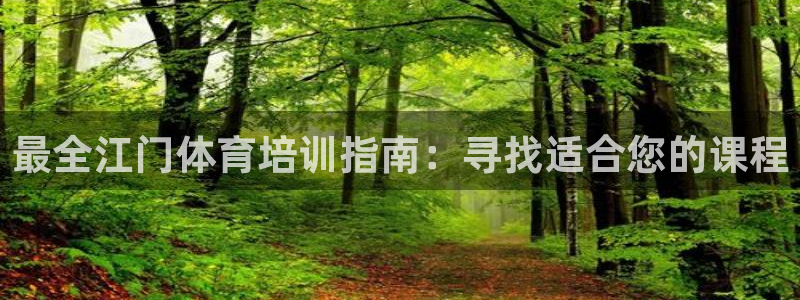 焦点娱乐和门徒娱乐提款到账快吗