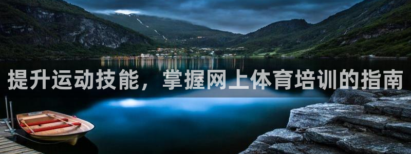 焦点娱乐平台客服热线号码