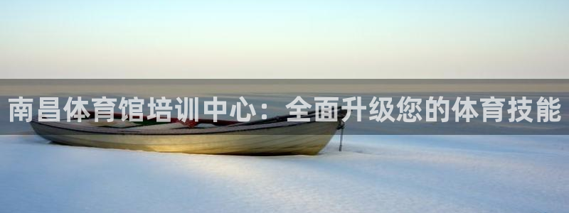 焦点娱乐传媒有限公司招聘要求