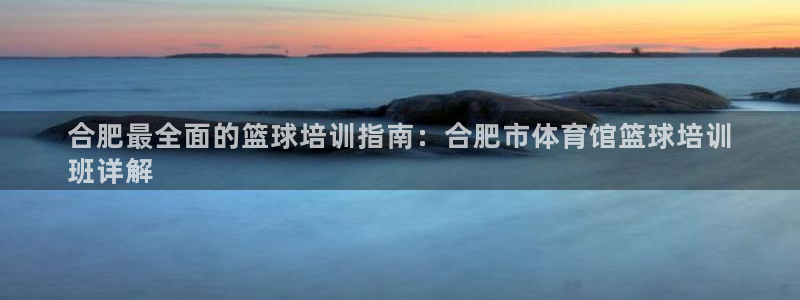 焦点娱乐是哪个公司的软件
