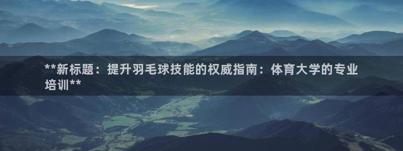 焦点娱乐官网下载苹果版