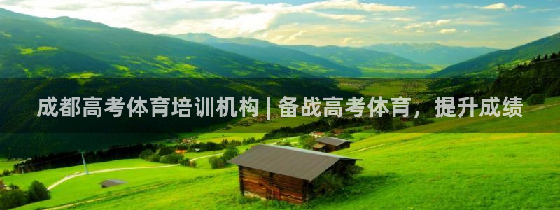 焦点娱乐平台总代理开户