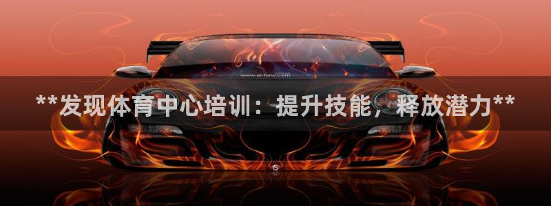 焦点娱乐传媒