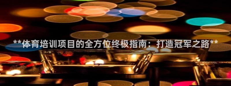 焦点娱乐官网下载安装苹果版