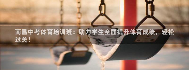 焦点娱乐门徒娱乐骗局视频