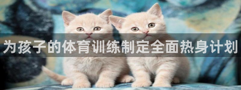焦点娱乐平台果7O777