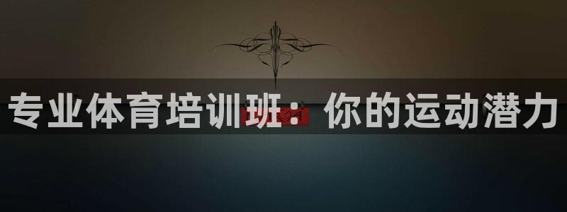 焦点娱乐门徒娱乐骗局揭秘