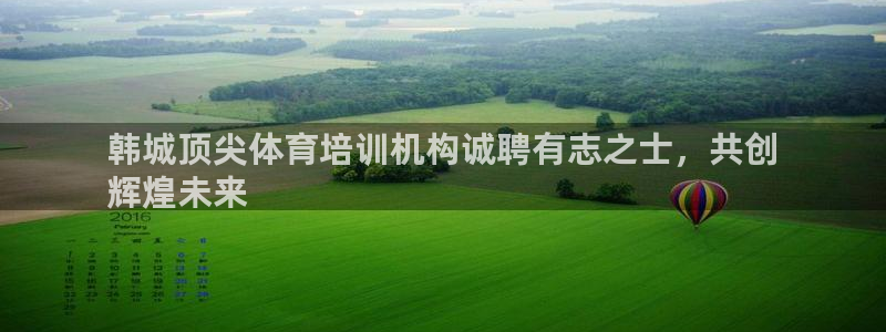焦点娱乐传媒有限公司怎么样啊