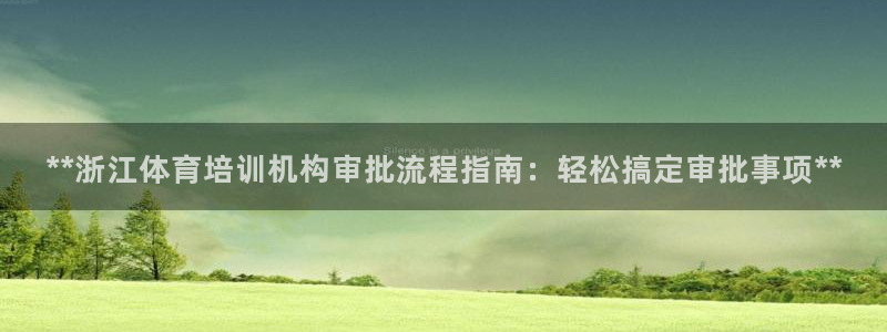 焦点娱乐直属