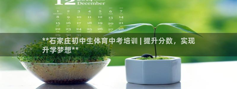 焦点娱乐平台是正规的吗安全吗知乎