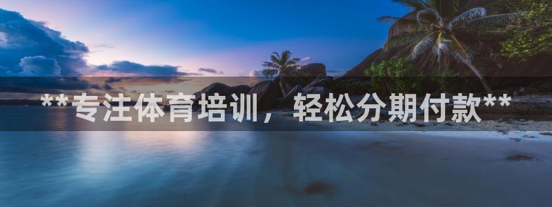 焦点娱乐官方网站下载安装